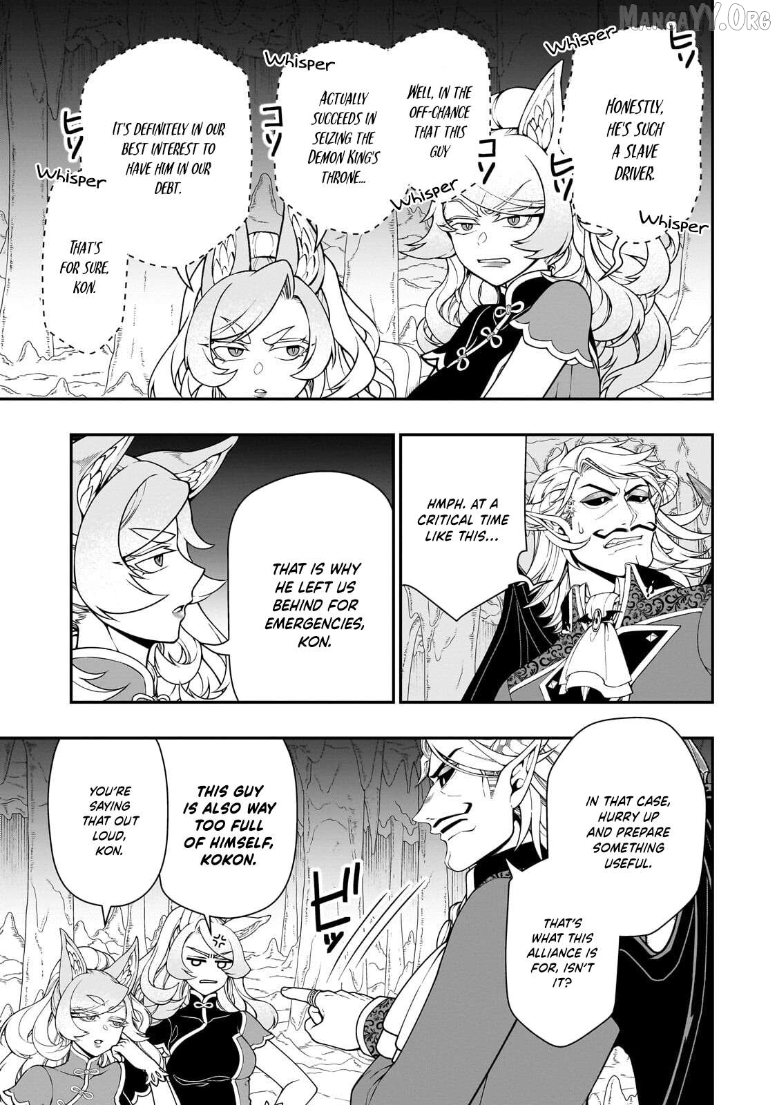 Lv2 kara Cheat datta Moto Yuusha Kouho no Mattari Isekai Life Chapter 69 - page 6