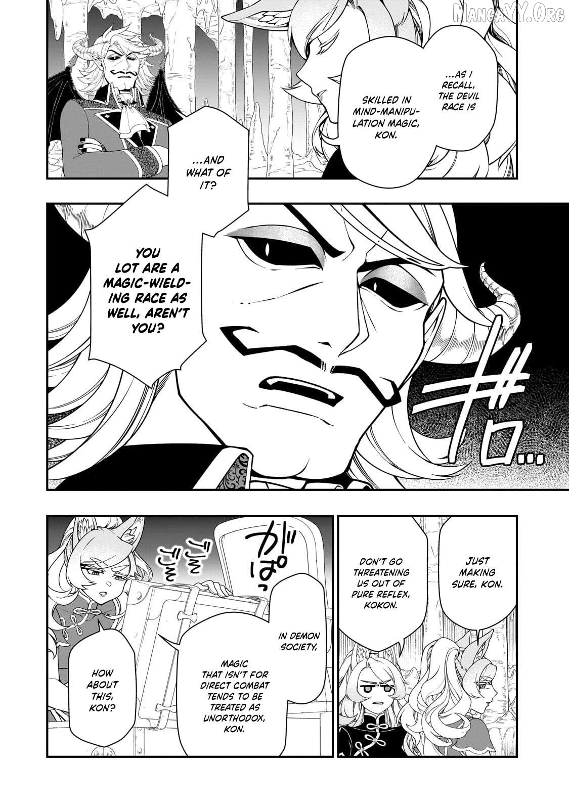 Lv2 kara Cheat datta Moto Yuusha Kouho no Mattari Isekai Life Chapter 69 - page 7