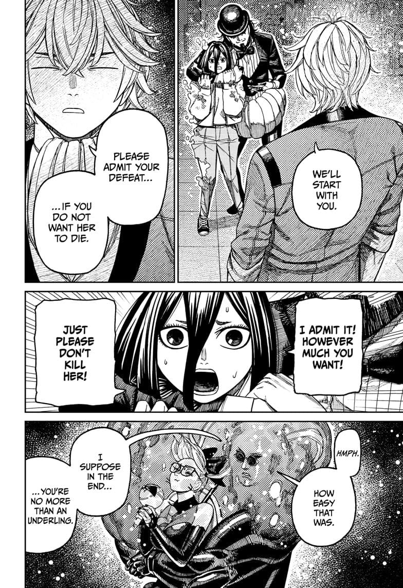 Dandadan - Manga Chapter 223 - page 18