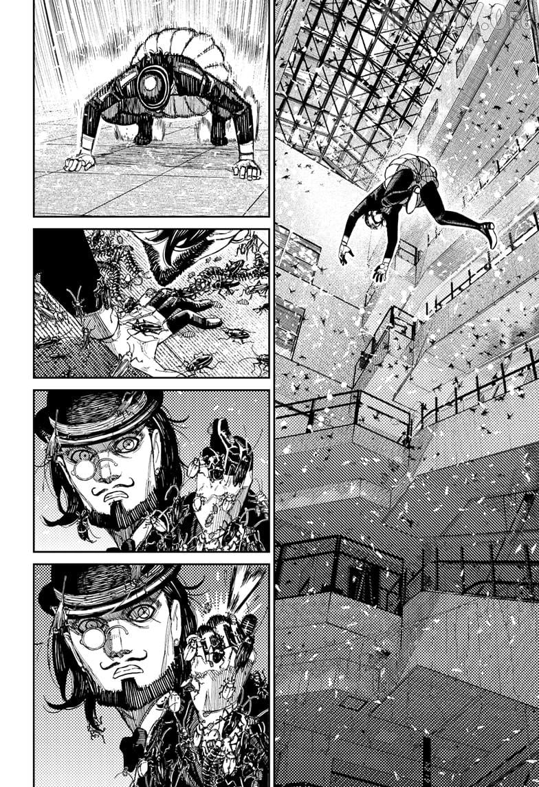 Dandadan - Manga Chapter 223 - page 8