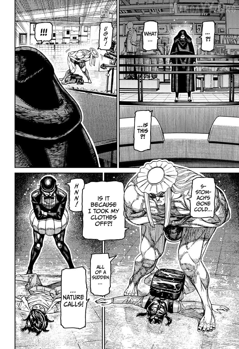 Dandadan - Manga Chapter 224 - page 14