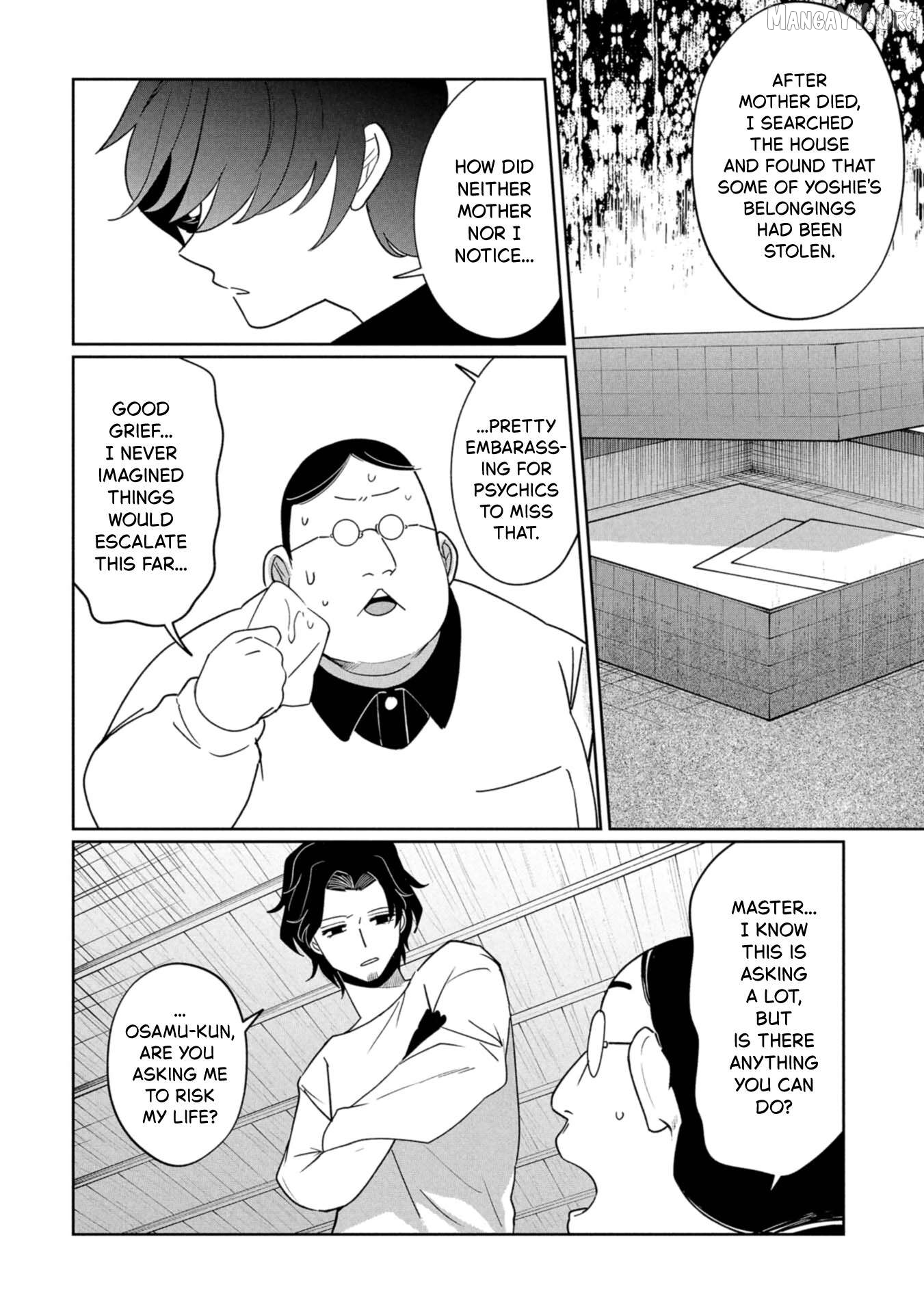Kaya-chan isn't scary Chapter 44 - page 2