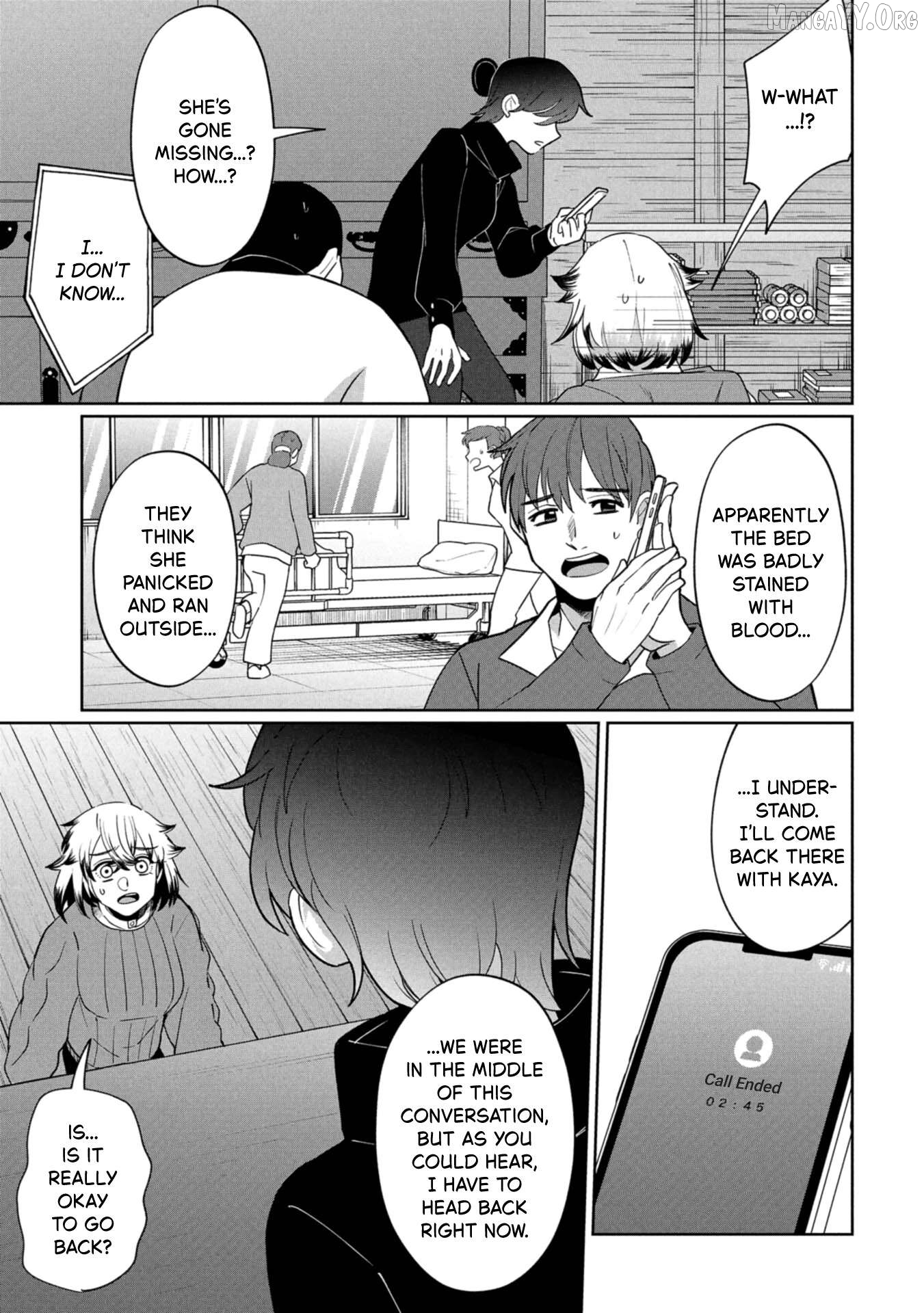 Kaya-chan isn't scary Chapter 44 - page 5