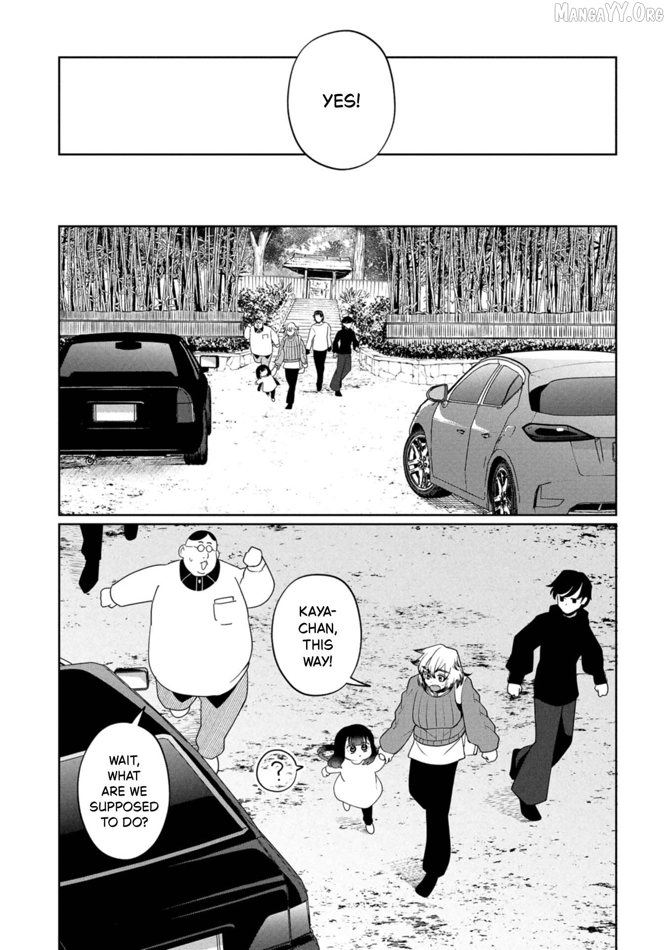 Kaya-chan isn't scary Chapter 44 - page 7