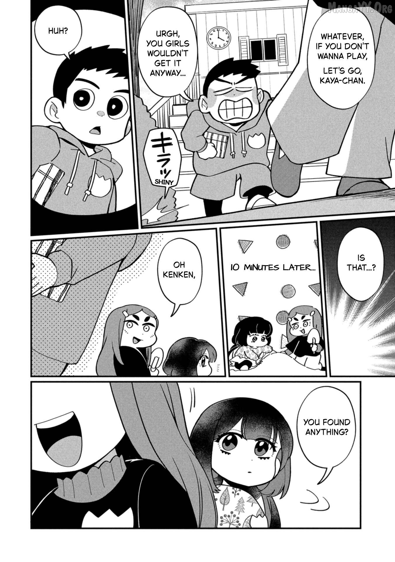 Kaya-chan isn't scary Chapter 44.5 - page 2