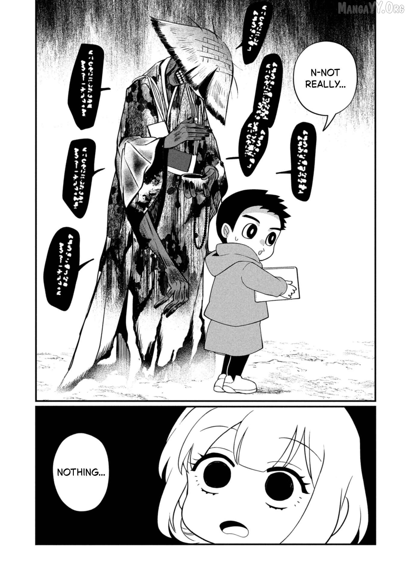Kaya-chan isn't scary Chapter 44.5 - page 3
