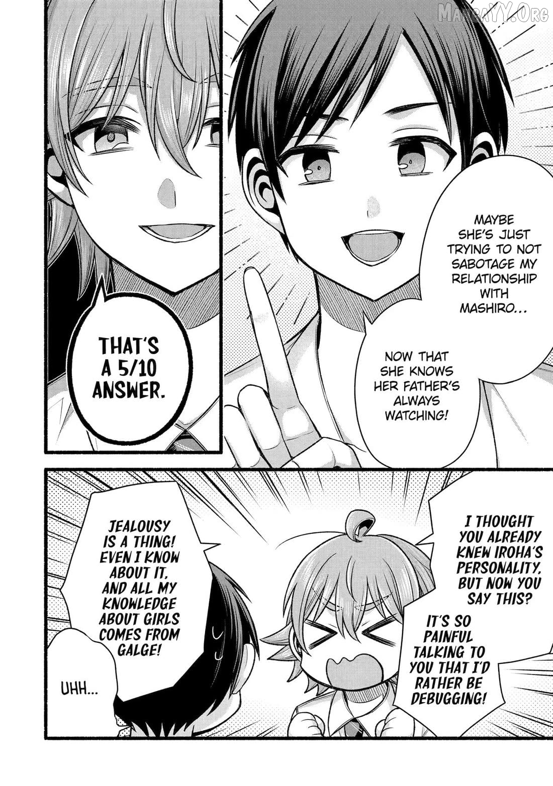 My Friend's Little Sister Is Only Annoying to Me Chapter 50 - page 12