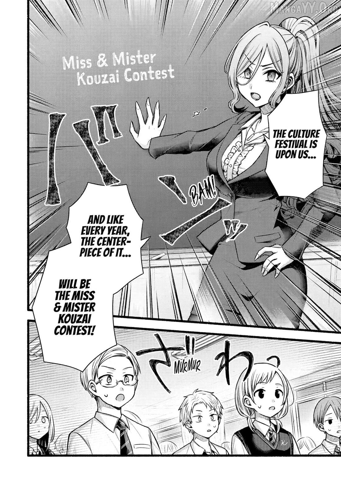 My Friend's Little Sister Is Only Annoying to Me Chapter 50 - page 14