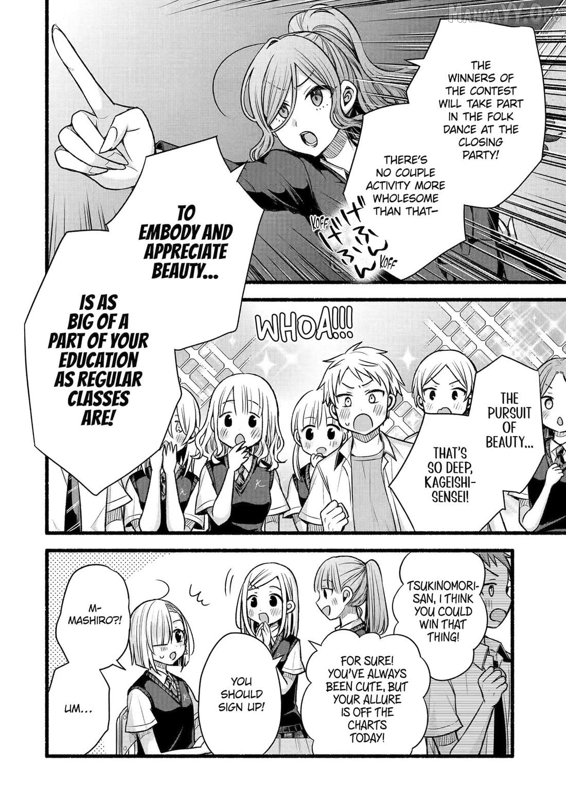 My Friend's Little Sister Is Only Annoying to Me Chapter 50 - page 16