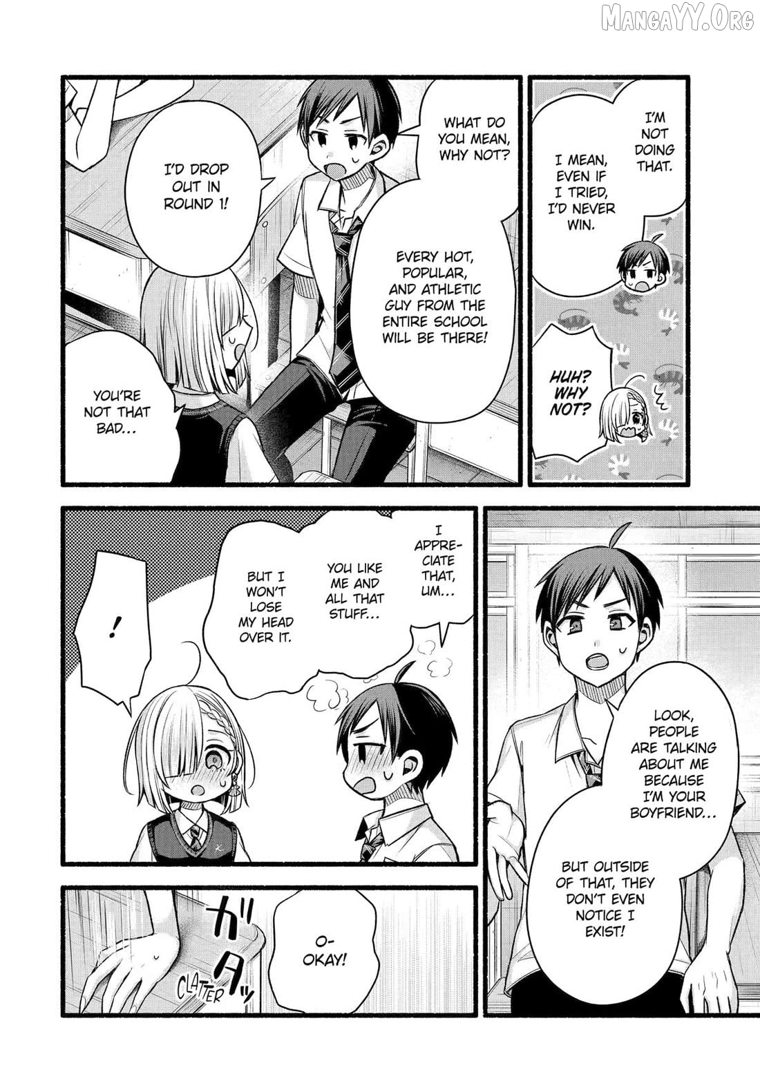 My Friend's Little Sister Is Only Annoying to Me Chapter 50 - page 18