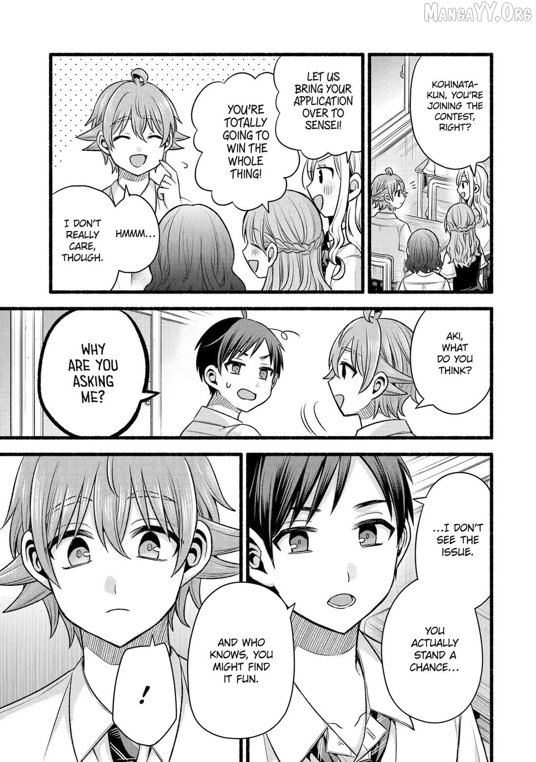 My Friend's Little Sister Is Only Annoying to Me Chapter 50 - page 21