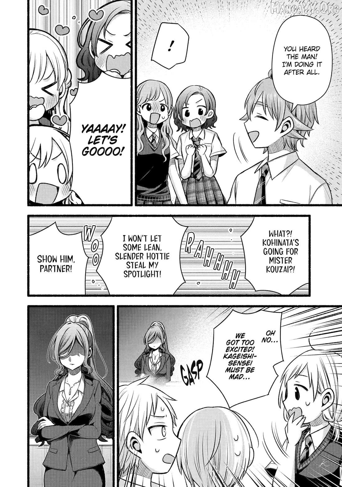 My Friend's Little Sister Is Only Annoying to Me Chapter 50 - page 22