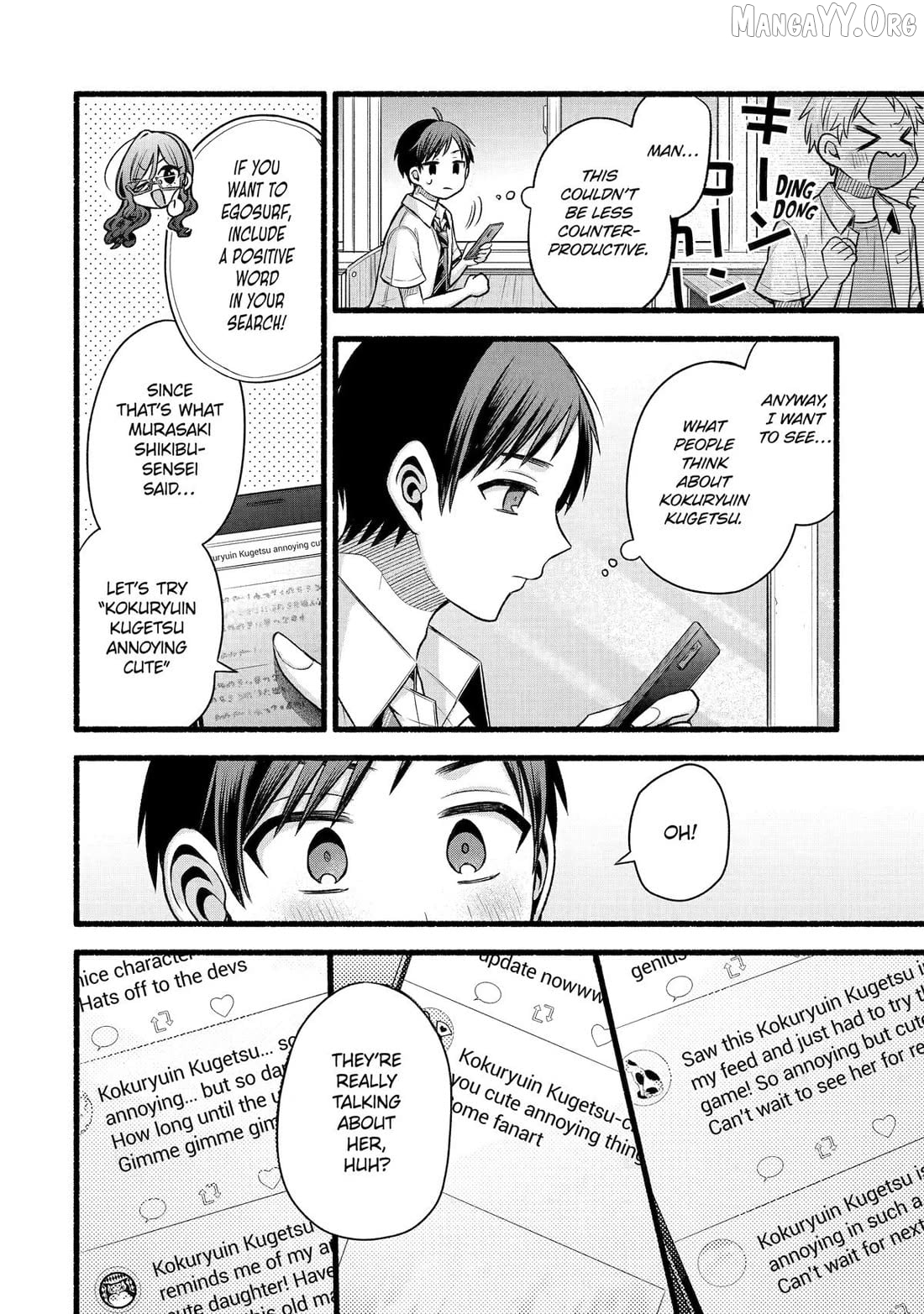 My Friend's Little Sister Is Only Annoying to Me Chapter 50 - page 24