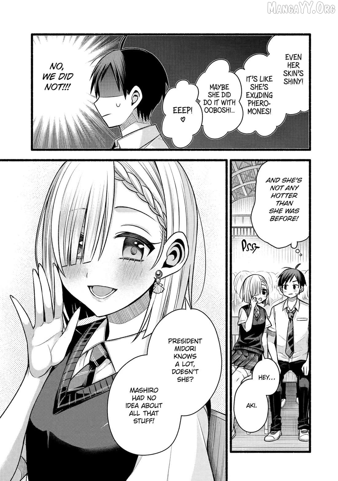 My Friend's Little Sister Is Only Annoying to Me Chapter 50 - page 3