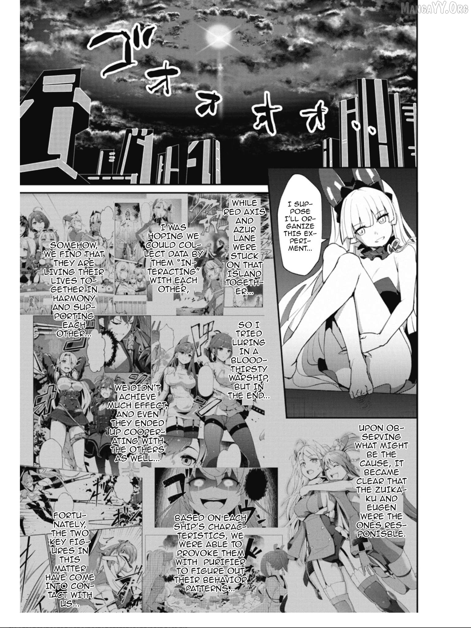 Azur Lane The Animation: Vacations Chapter 34 - page 1