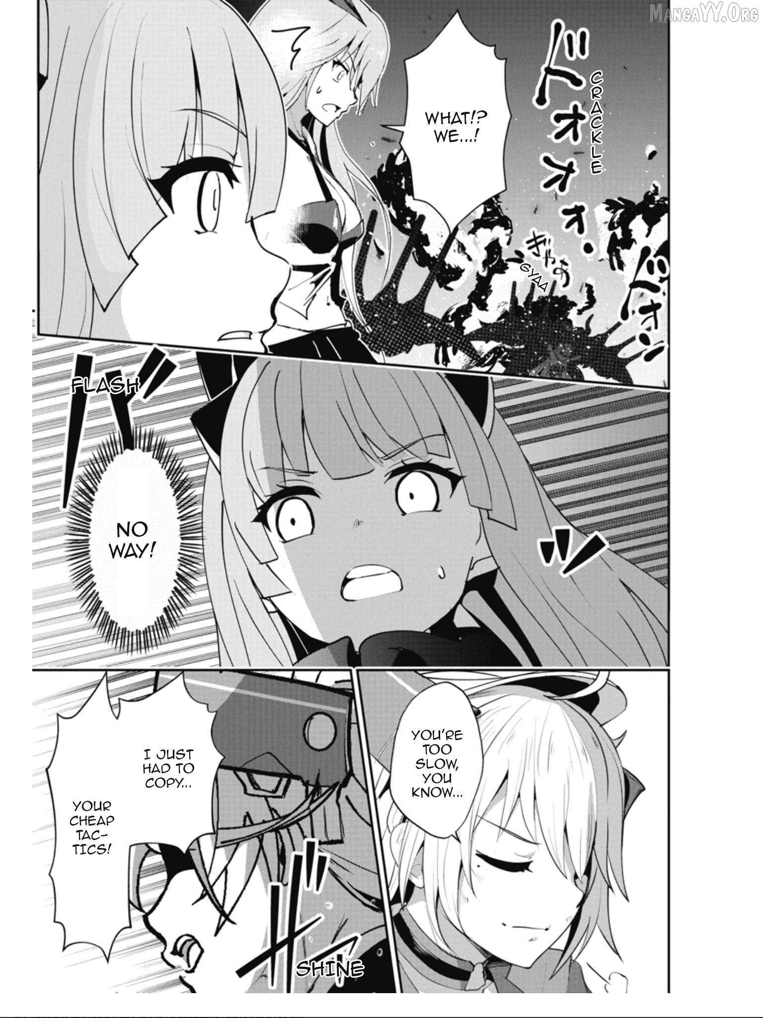Azur Lane The Animation: Vacations Chapter 35 - page 3