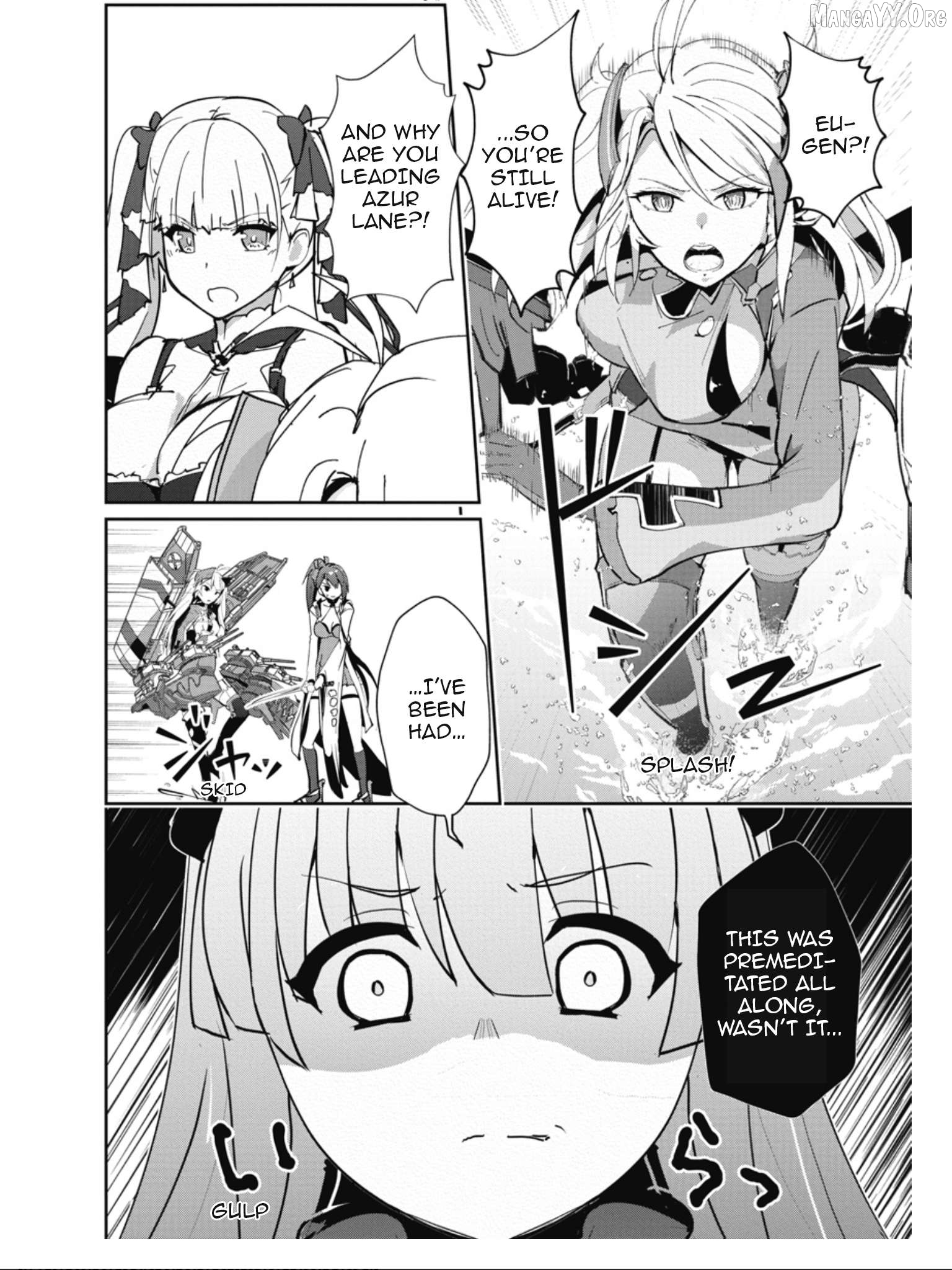 Azur Lane The Animation: Vacations Chapter 35 - page 6