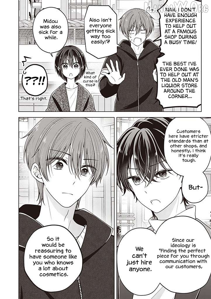 I Turned My Childhood Friend (♂) Into A Girl Chapter 110 - page 9