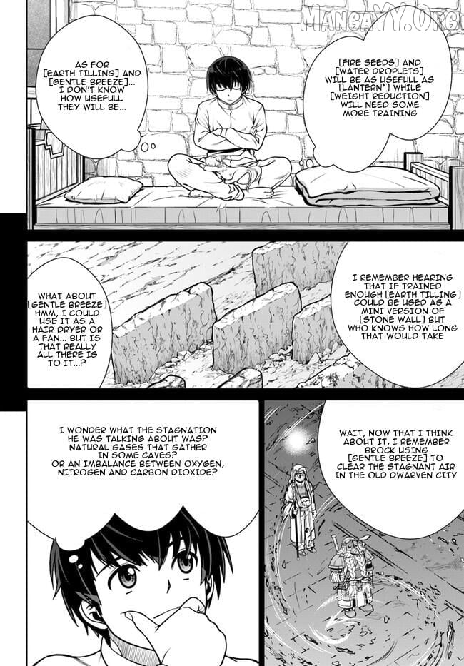 Gokufuri Kyohi Shite Tesaguri Start! Tokka Shinai Healer, Nakama to Wakarete Tabi ni Deru Chapter 45 - page 11