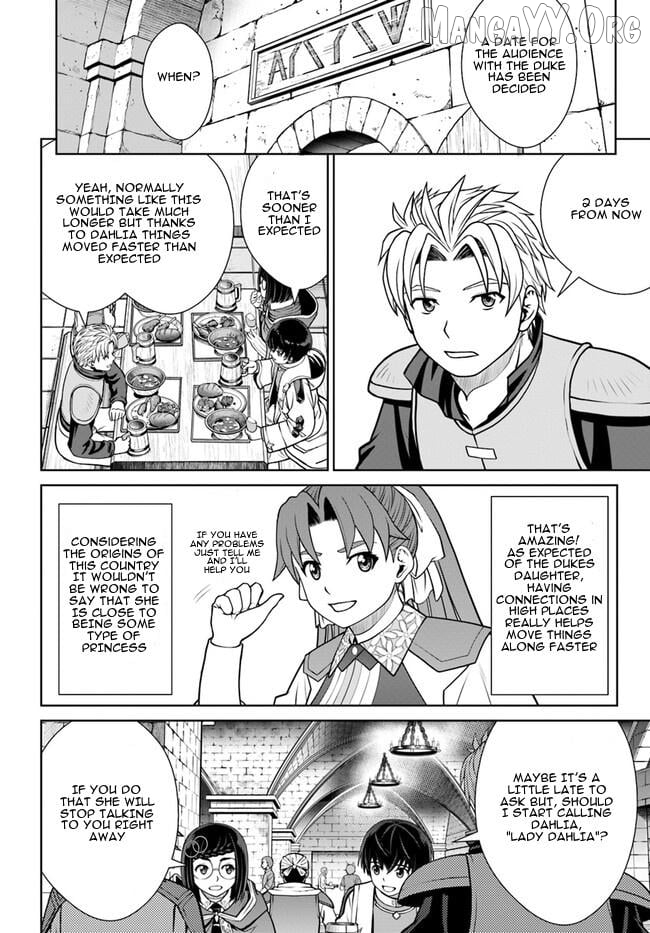 Gokufuri Kyohi Shite Tesaguri Start! Tokka Shinai Healer, Nakama to Wakarete Tabi ni Deru Chapter 45 - page 15