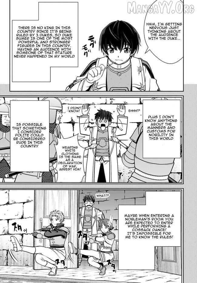 Gokufuri Kyohi Shite Tesaguri Start! Tokka Shinai Healer, Nakama to Wakarete Tabi ni Deru Chapter 45 - page 16