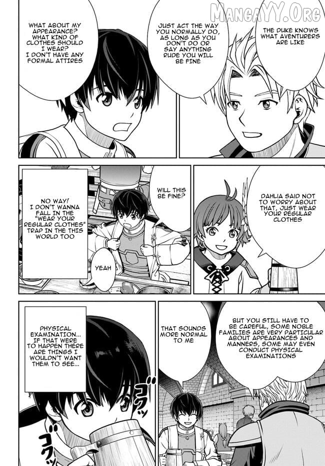 Gokufuri Kyohi Shite Tesaguri Start! Tokka Shinai Healer, Nakama to Wakarete Tabi ni Deru Chapter 45 - page 17