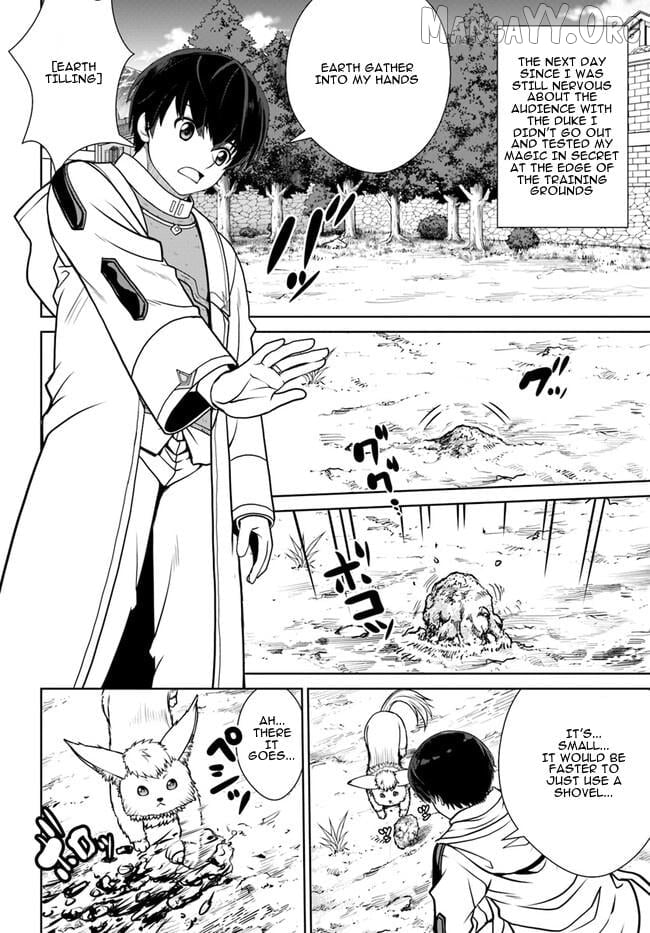 Gokufuri Kyohi Shite Tesaguri Start! Tokka Shinai Healer, Nakama to Wakarete Tabi ni Deru Chapter 45 - page 19