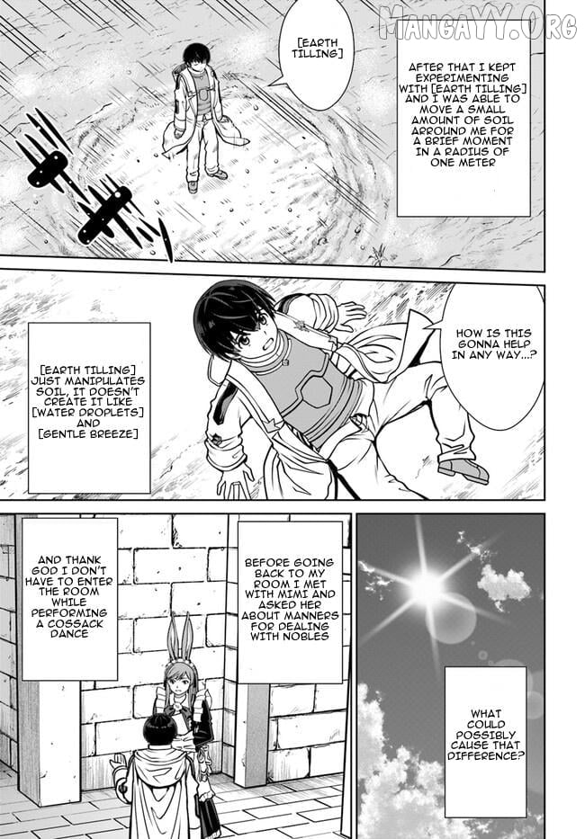 Gokufuri Kyohi Shite Tesaguri Start! Tokka Shinai Healer, Nakama to Wakarete Tabi ni Deru Chapter 45 - page 20