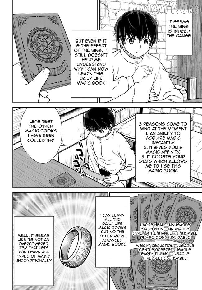Gokufuri Kyohi Shite Tesaguri Start! Tokka Shinai Healer, Nakama to Wakarete Tabi ni Deru Chapter 45 - page 3