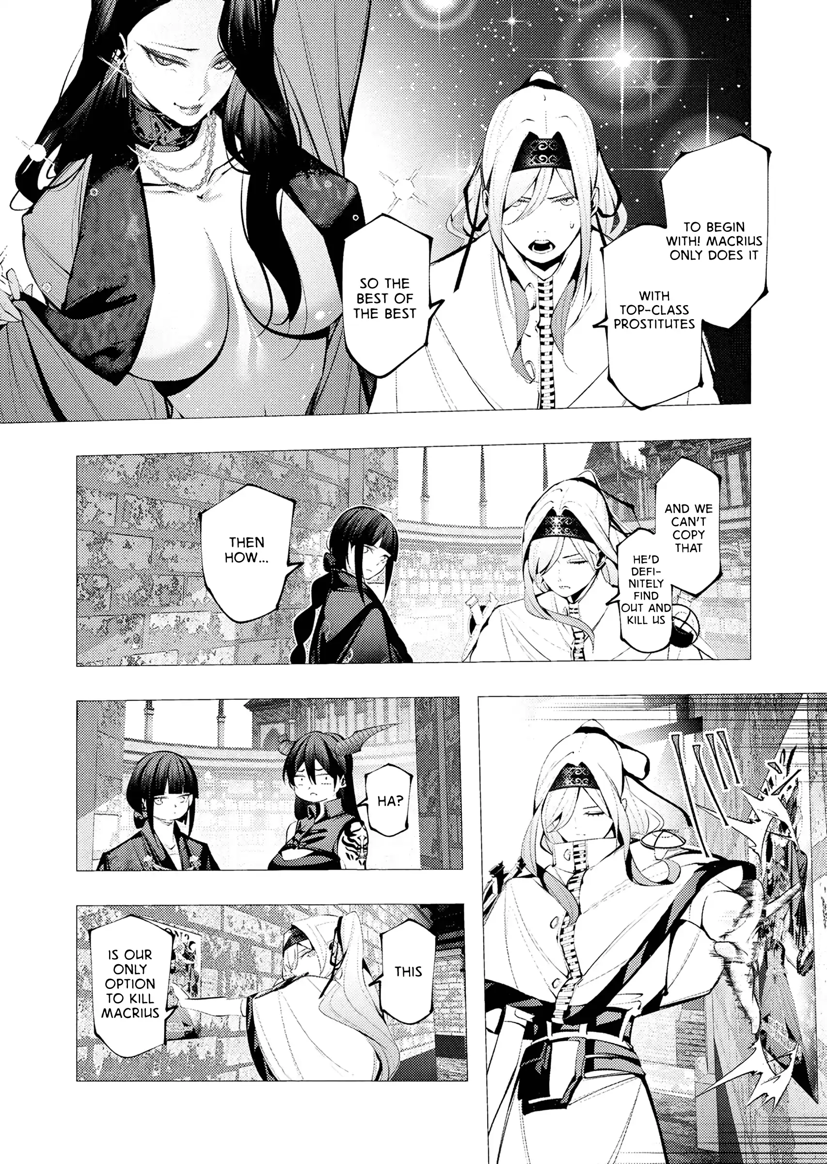 The Serial Killer Is Reincarnated Into the Another World. Chapter 29 - page 19