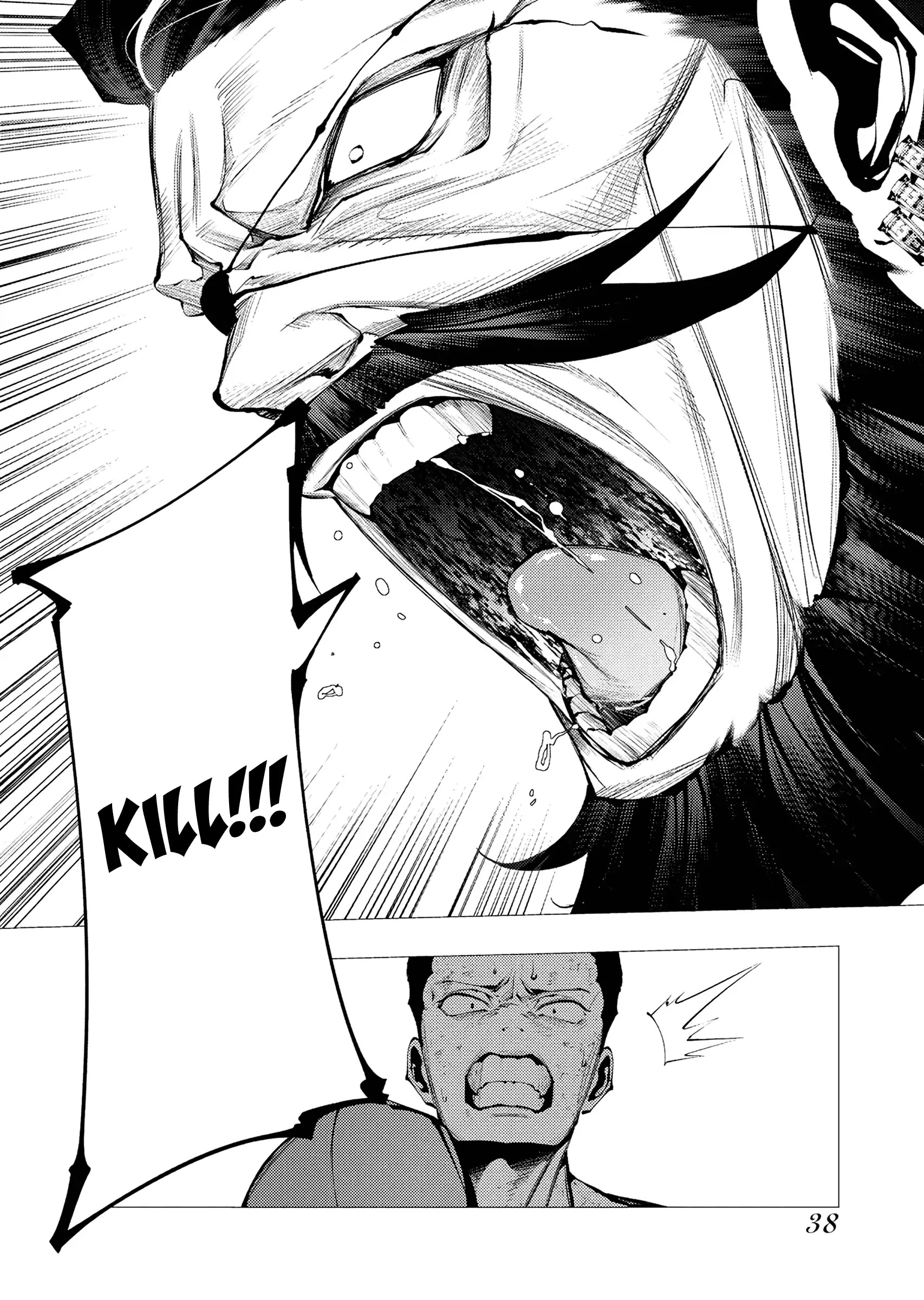 The Serial Killer Is Reincarnated Into the Another World. Chapter 29 - page 2