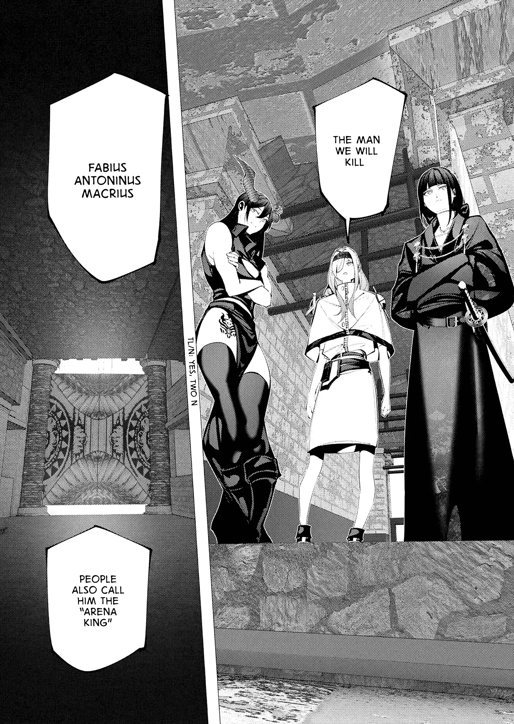 The Serial Killer Is Reincarnated Into the Another World. Chapter 29 - page 5