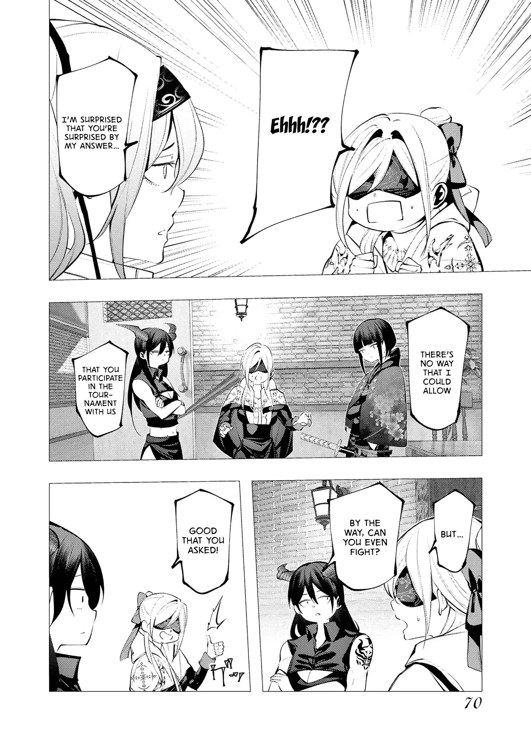 The Serial Killer Is Reincarnated Into the Another World. Chapter 30 - page 2