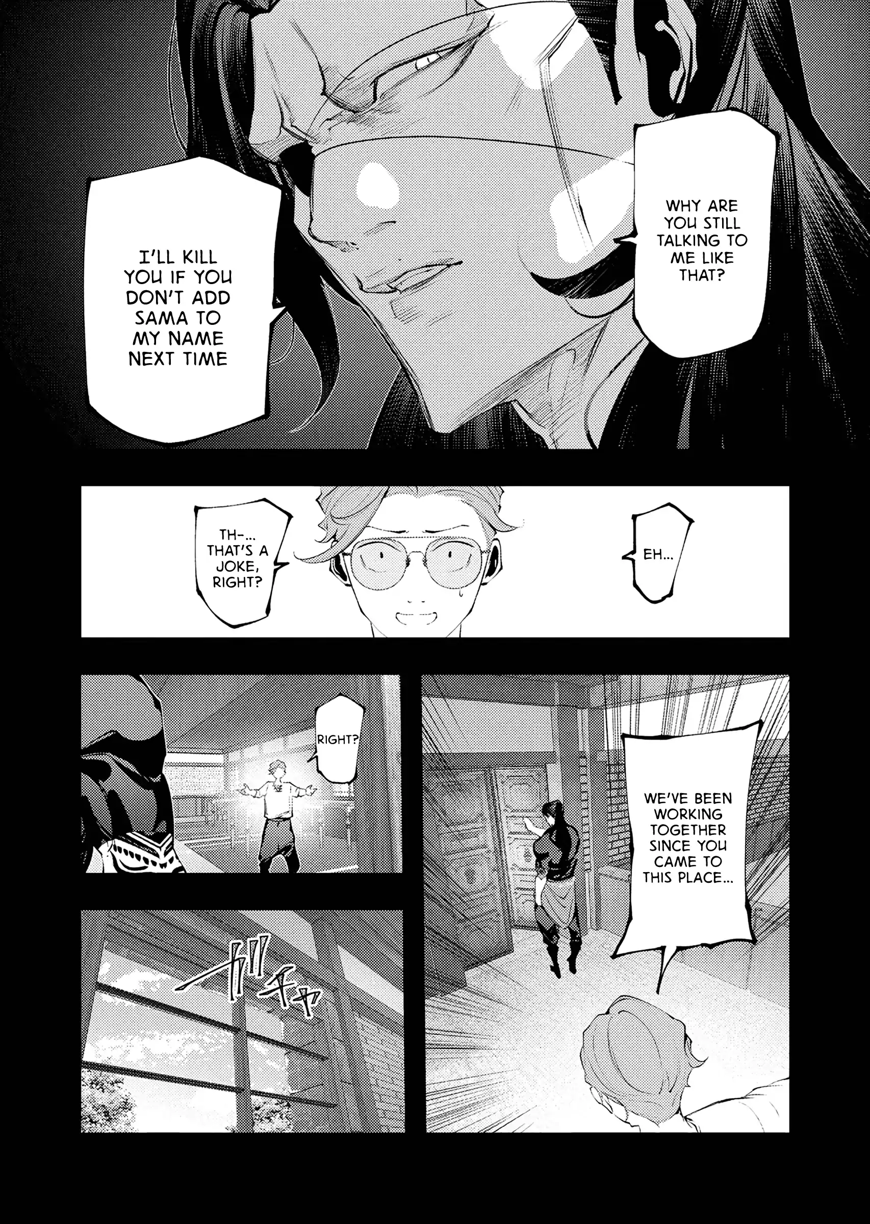 The Serial Killer Is Reincarnated Into the Another World. Chapter 30 - page 20