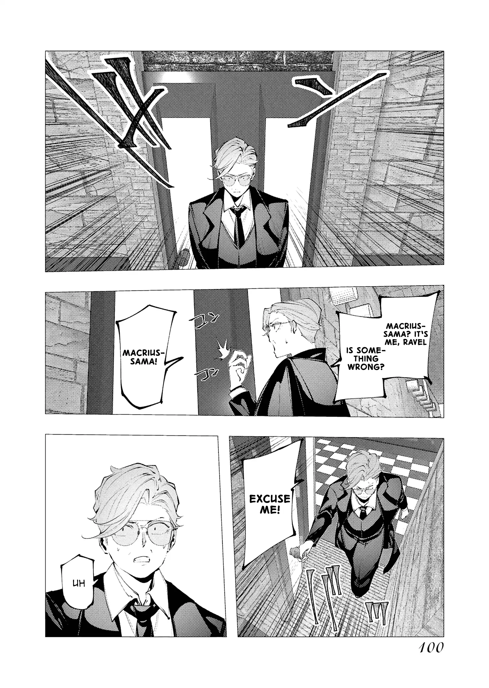 The Serial Killer Is Reincarnated Into the Another World. Chapter 30 - page 32