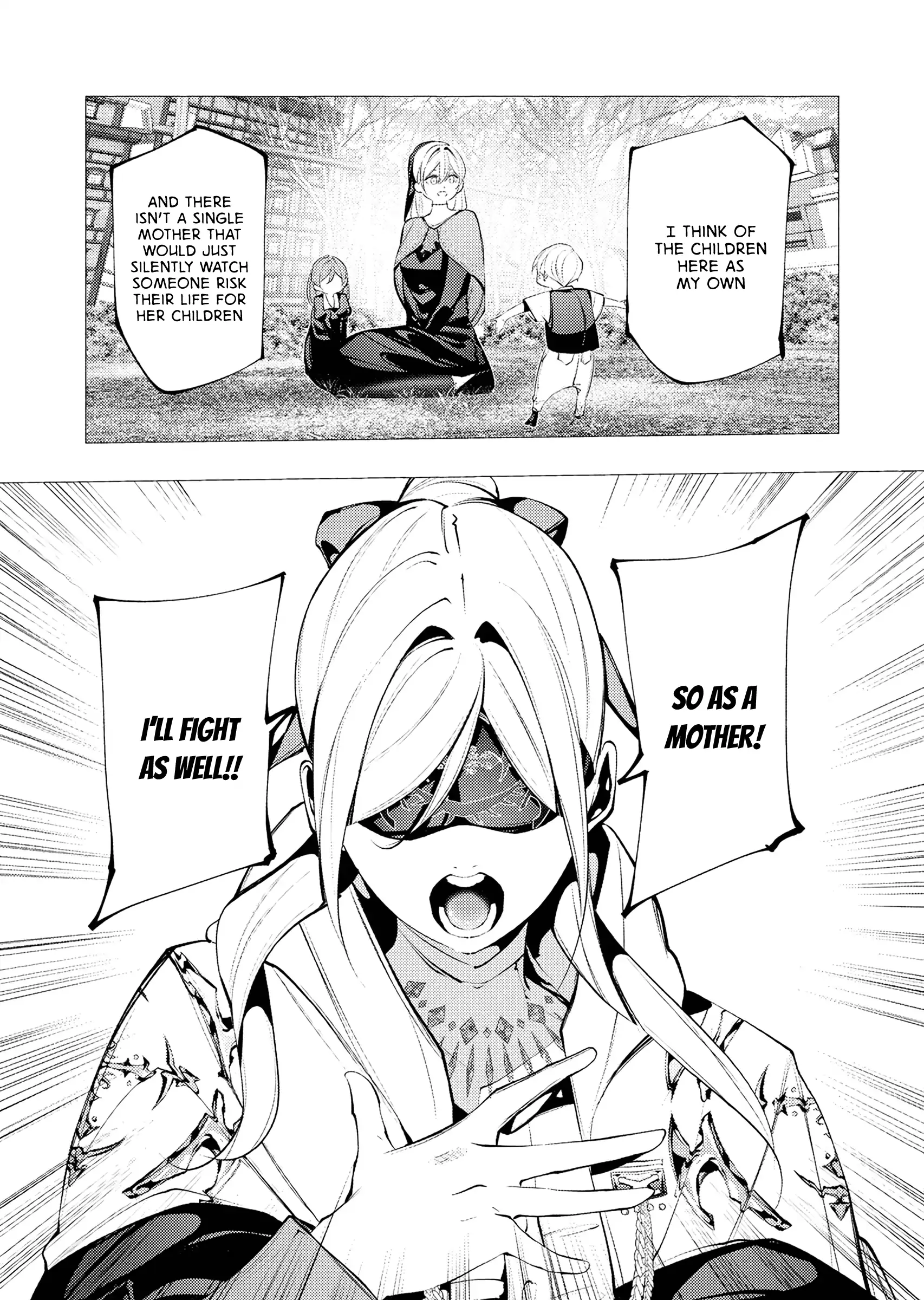 The Serial Killer Is Reincarnated Into the Another World. Chapter 30 - page 5