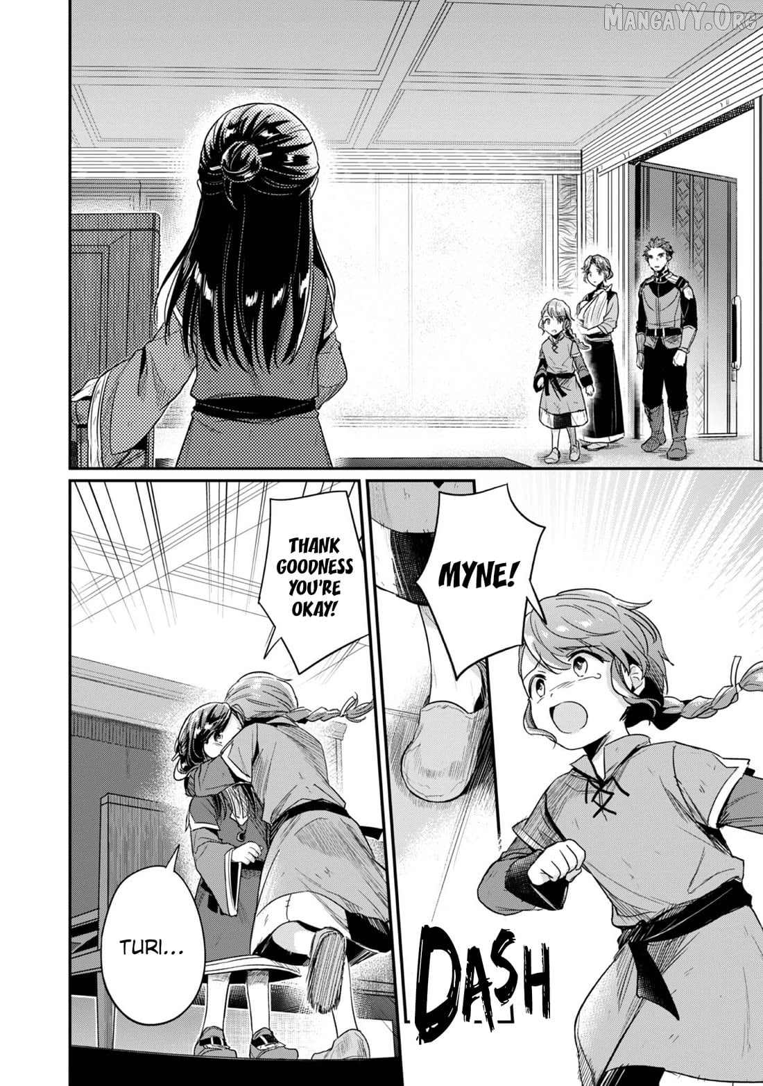 Ascendance of a Bookworm ~I'll Do Anything to Become a Librarian~ Part 2 「I'll Become a Shrine Maiden for Books!」 Chapter 63 - page 3