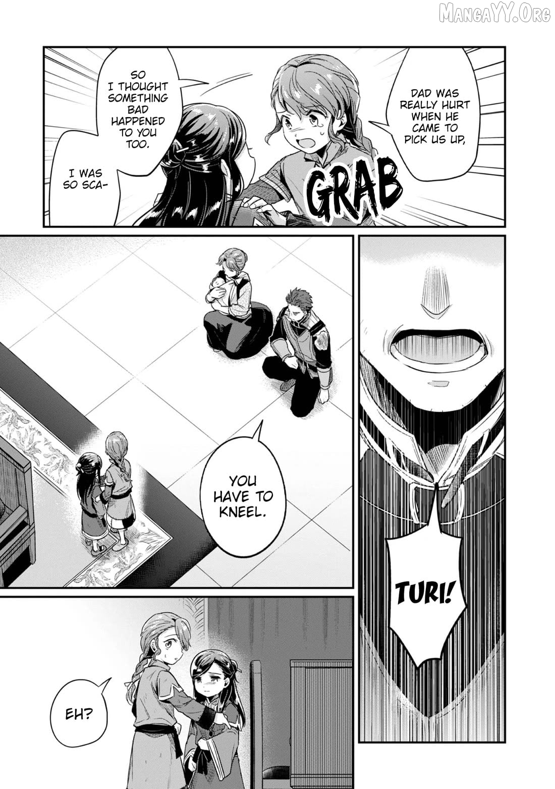 Ascendance of a Bookworm ~I'll Do Anything to Become a Librarian~ Part 2 「I'll Become a Shrine Maiden for Books!」 Chapter 63 - page 4