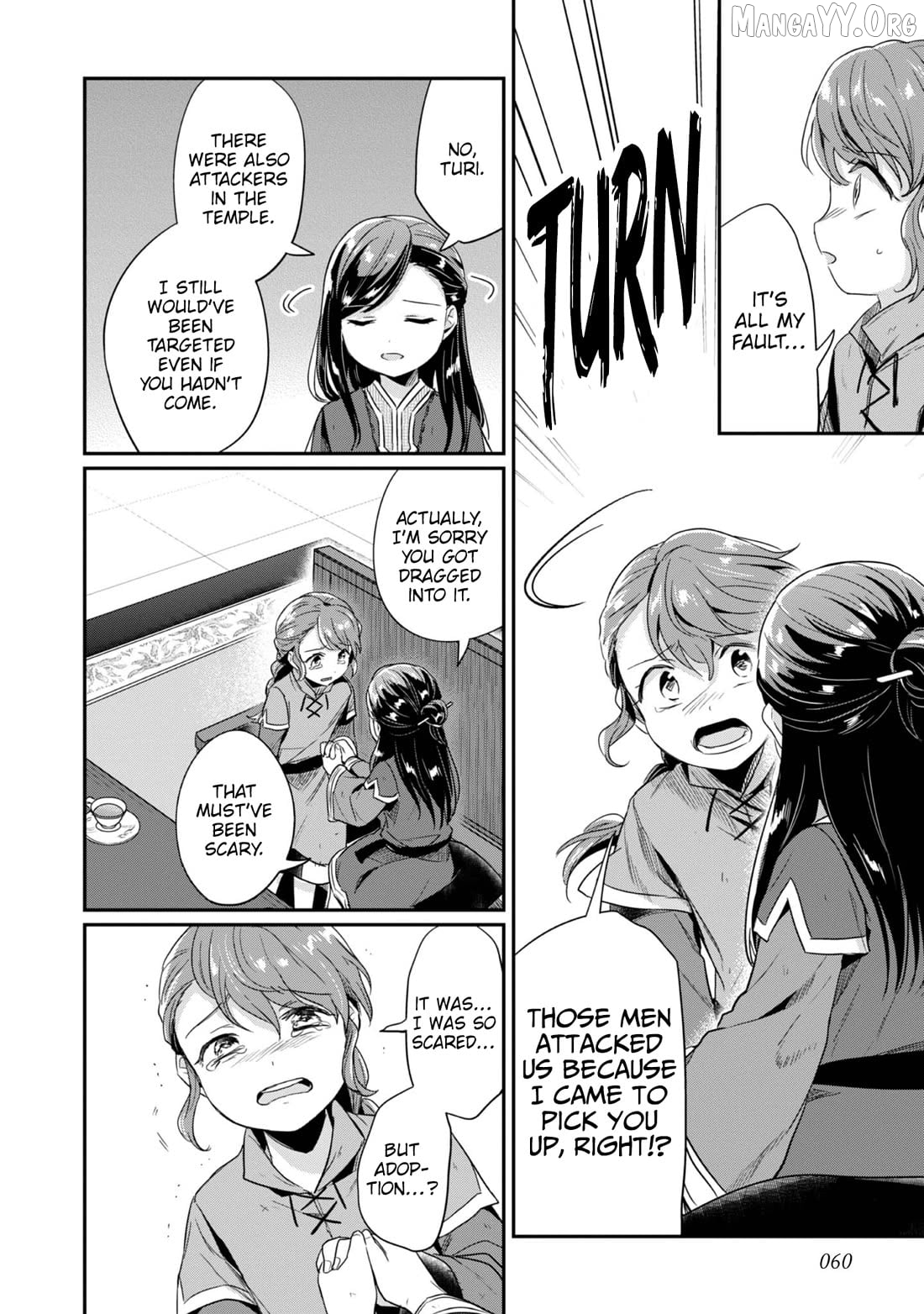 Ascendance of a Bookworm ~I'll Do Anything to Become a Librarian~ Part 2 「I'll Become a Shrine Maiden for Books!」 Chapter 63 - page 7