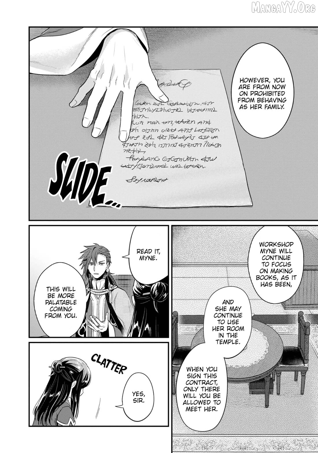 Ascendance of a Bookworm ~I'll Do Anything to Become a Librarian~ Part 2 「I'll Become a Shrine Maiden for Books!」 Chapter 63 - page 9