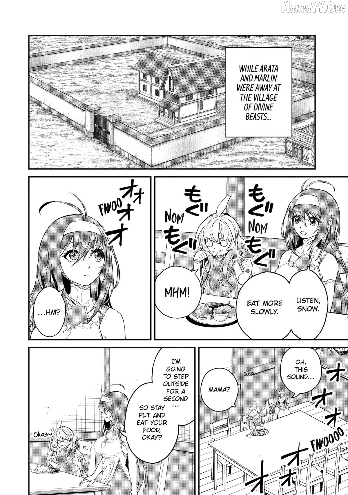 I Was Reincarnated on an Island Where the Strongest Species Live So I Will Enjoy a Peaceful Life on This Island Chapter 37 - page 2