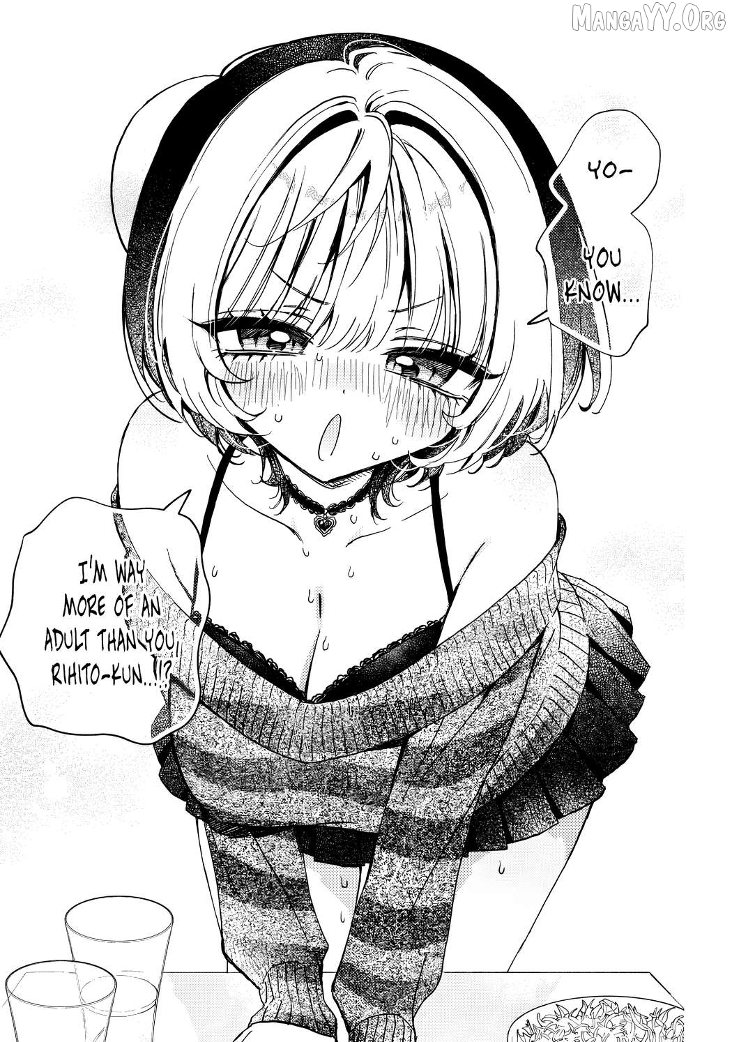 Noa-Senpai Wa Tomodachi. Chapter 84 - page 17