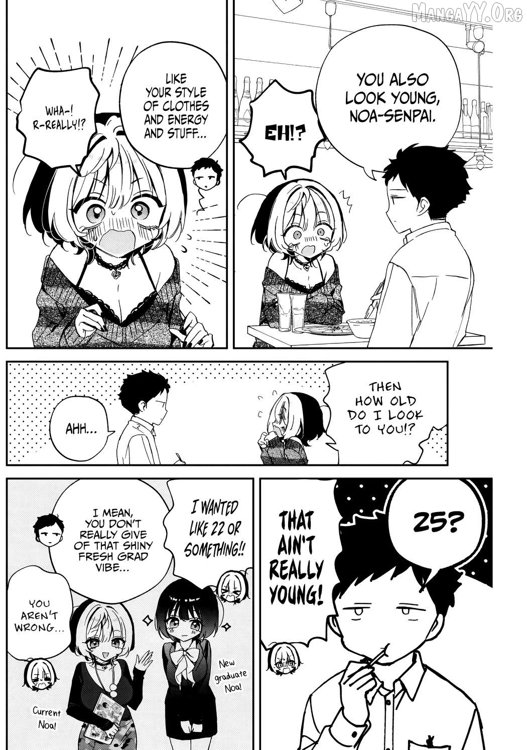 Noa-Senpai Wa Tomodachi. Chapter 84 - page 9