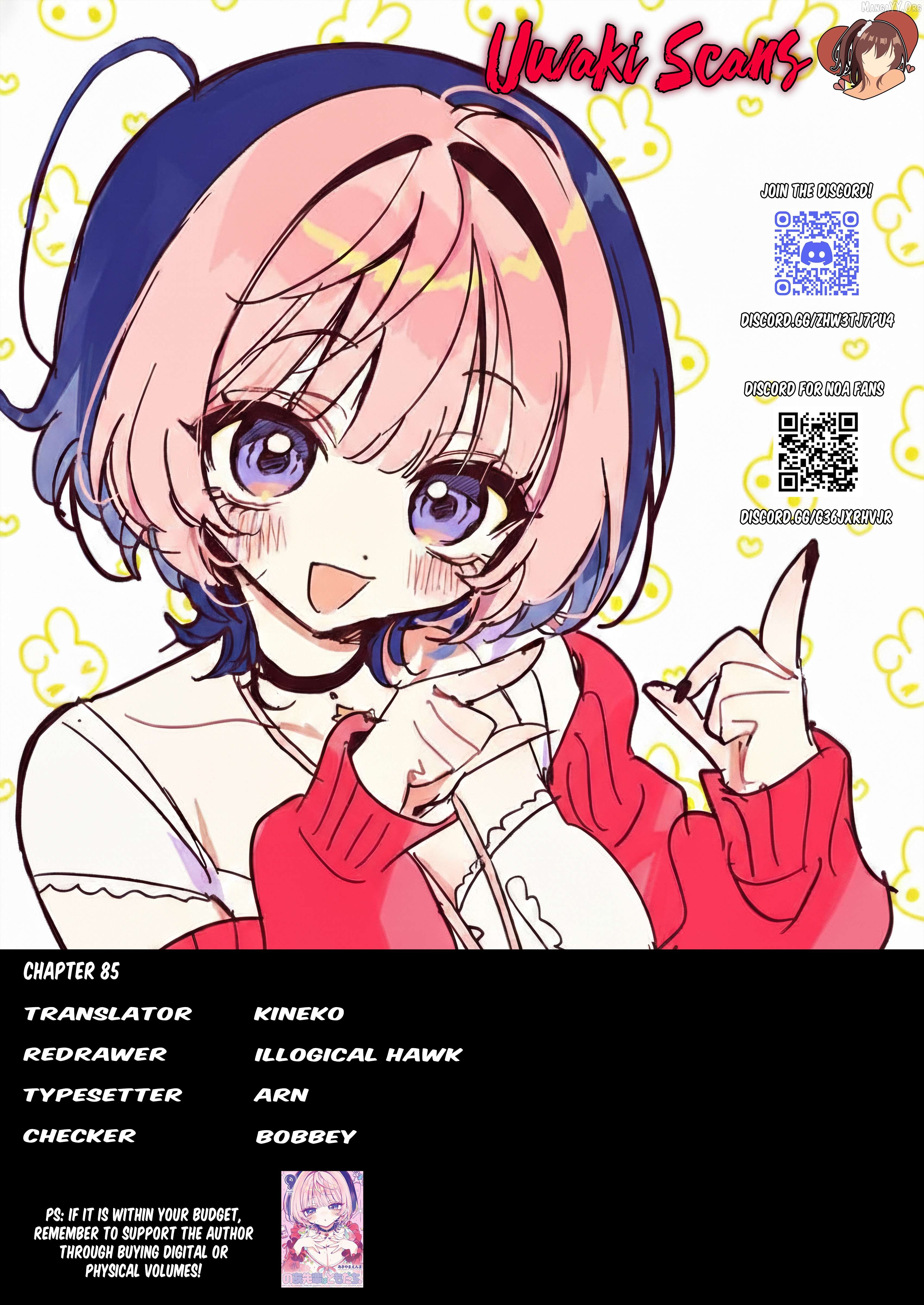 Noa-Senpai Wa Tomodachi. Chapter 85 - page 1