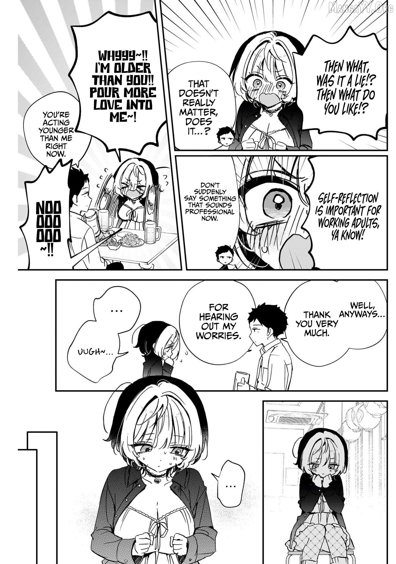 Noa-Senpai Wa Tomodachi. Chapter 85 - page 17