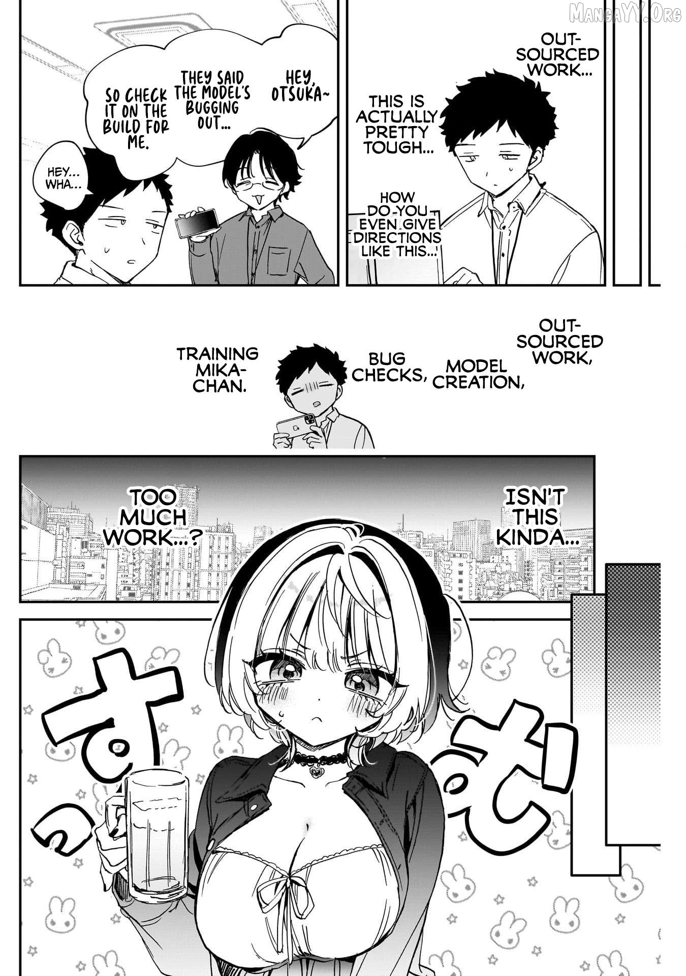 Noa-Senpai Wa Tomodachi. Chapter 85 - page 6