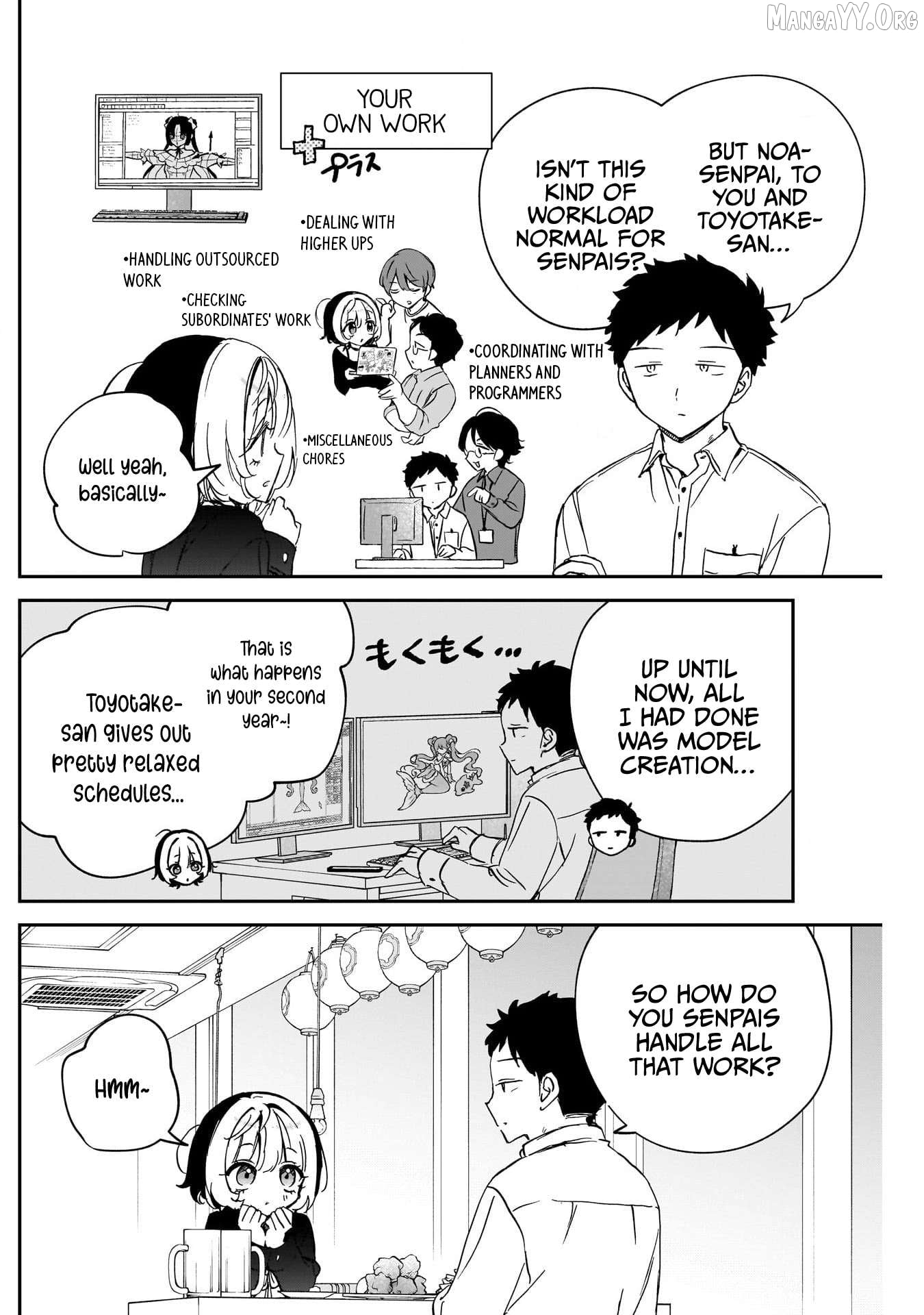 Noa-Senpai Wa Tomodachi. Chapter 85 - page 8
