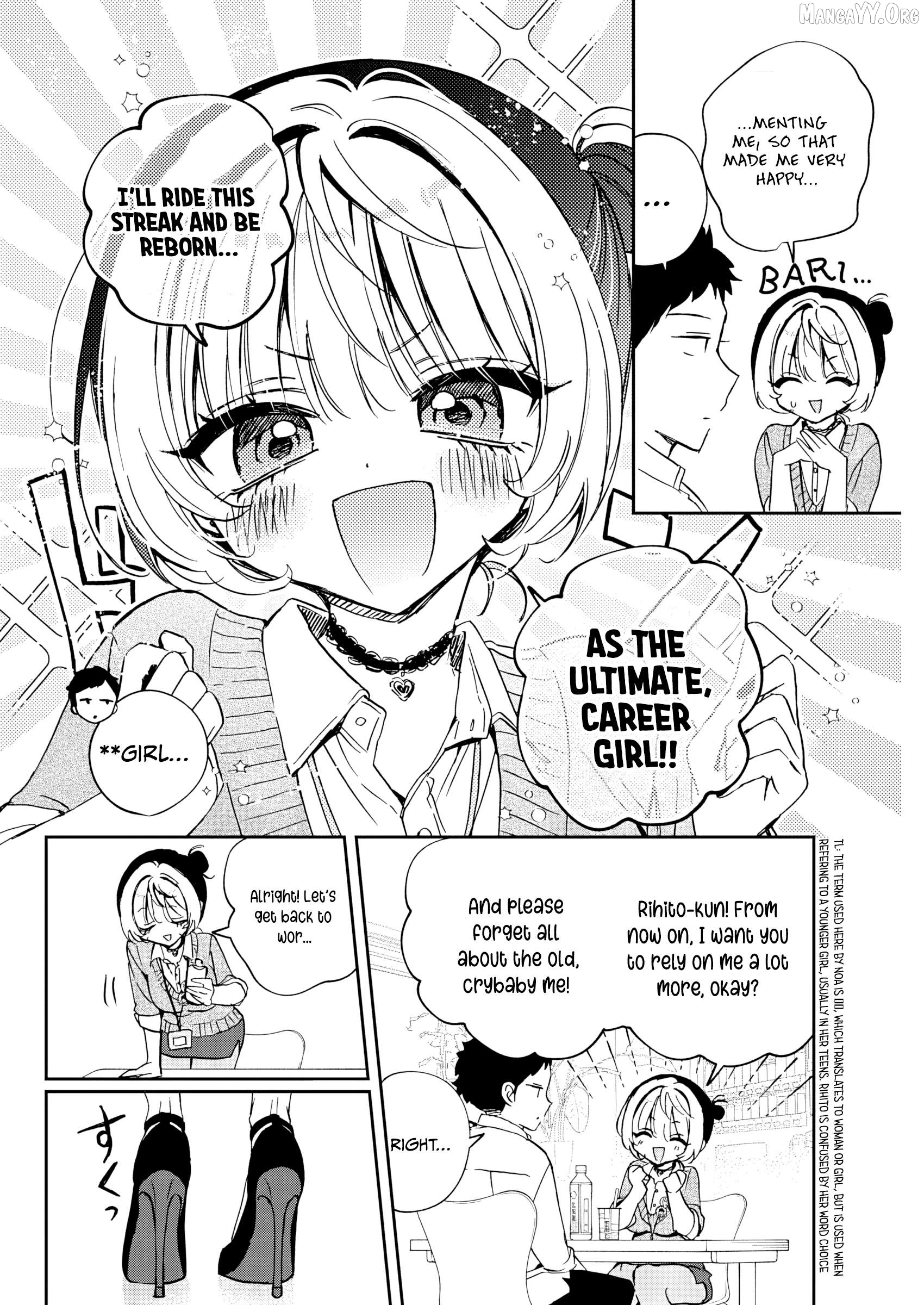 Noa-Senpai Wa Tomodachi. Chapter 87 - page 15