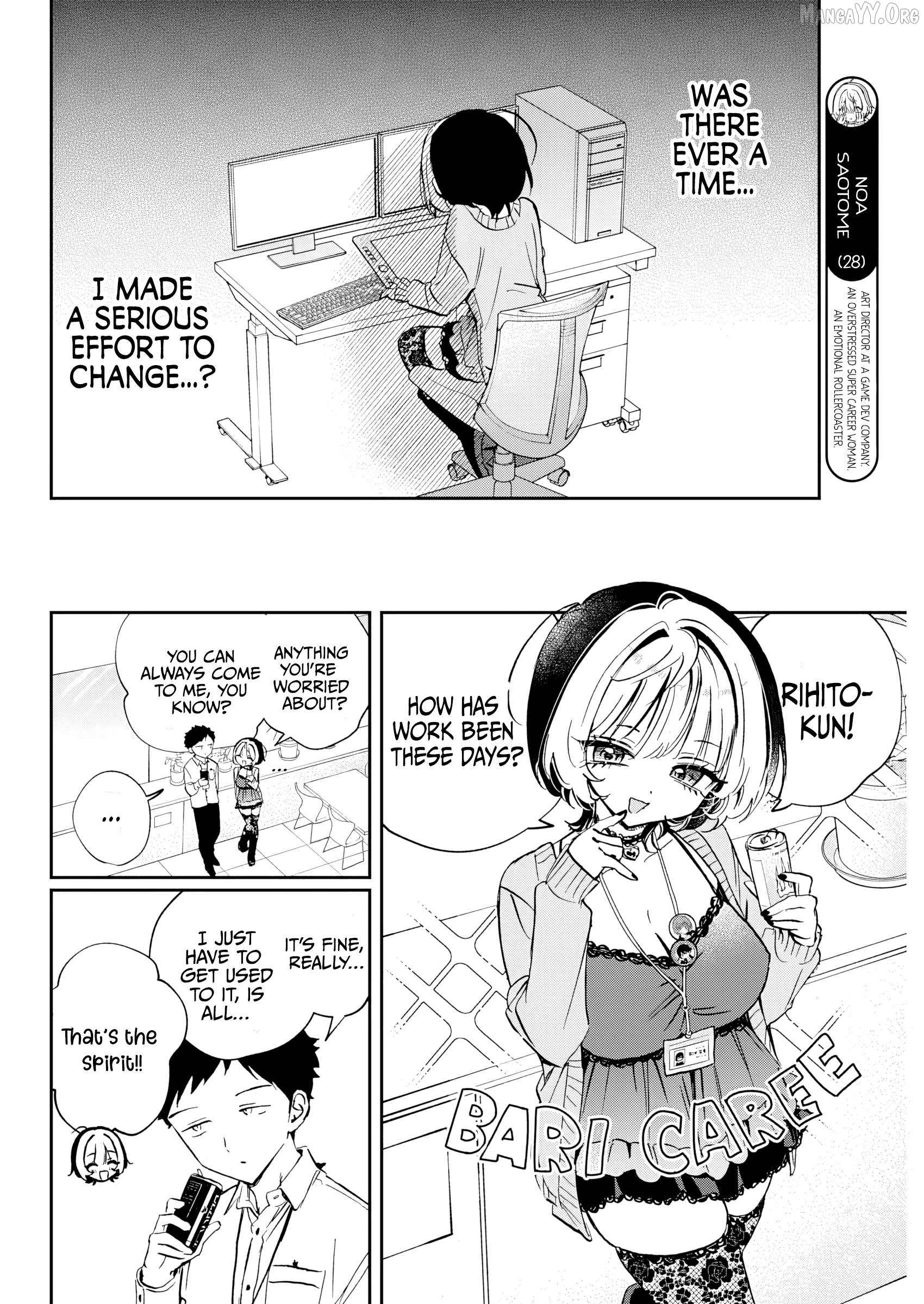 Noa-Senpai Wa Tomodachi. Chapter 87 - page 5