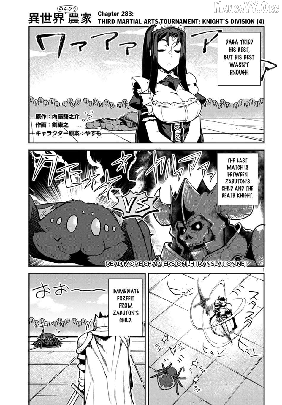 Isekai Nonbiri Nouka Chapter 283 - page 1